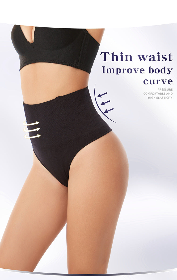 LiftCurve - Ultimate Sculpt & Lift Mid-Waist Shaping Thong - Latest 2023 Edition