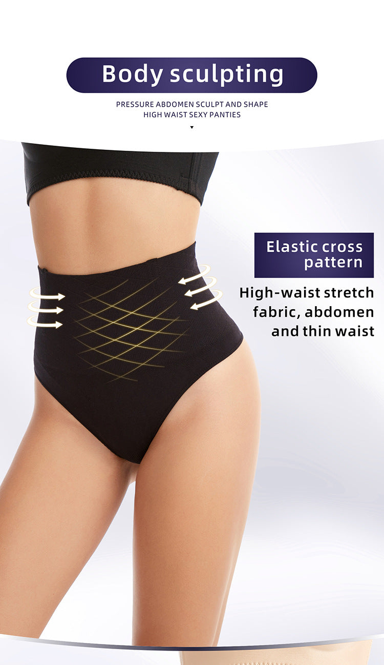 LiftCurve - Ultimate Sculpt & Lift Mid-Waist Shaping Thong - Latest 2023 Edition