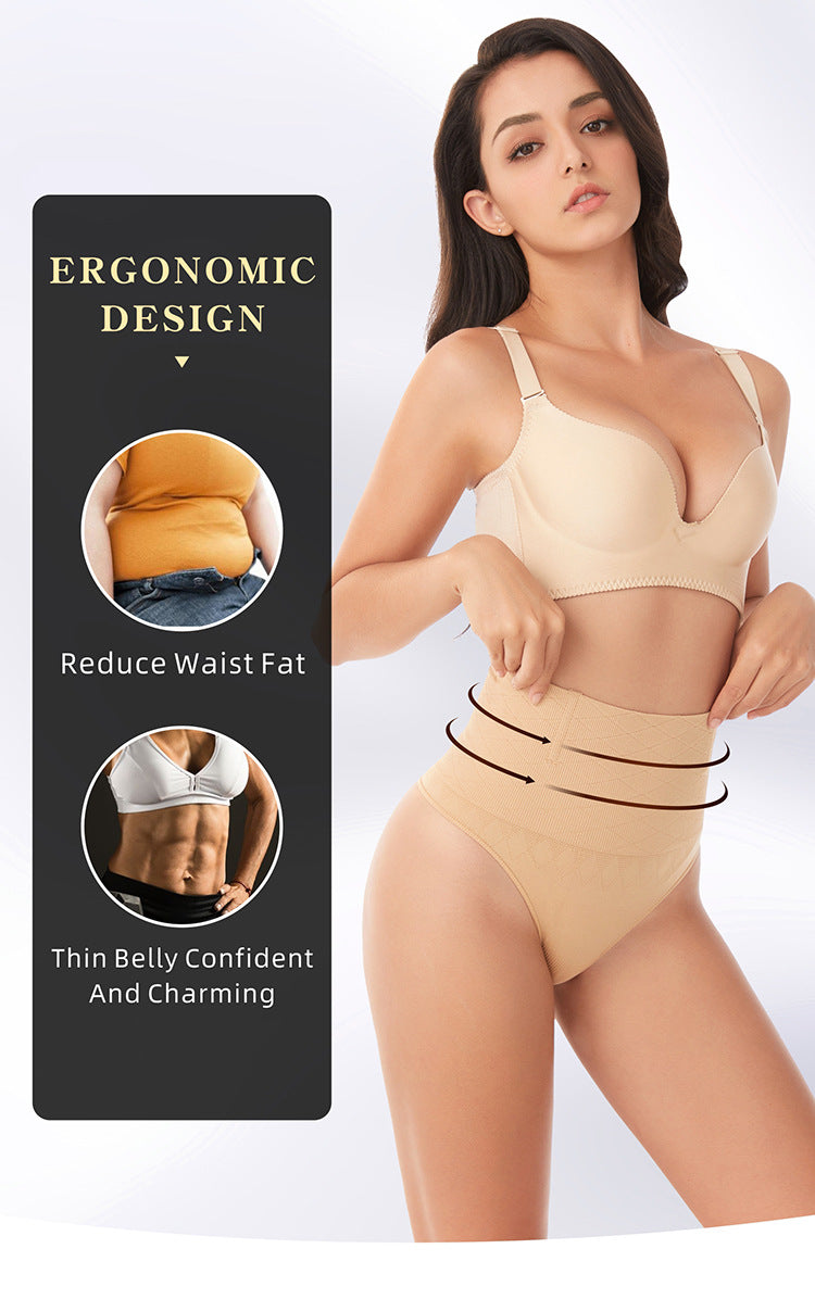 LiftCurve - Ultimate Sculpt & Lift Mid-Waist Shaping Thong - Latest 2023 Edition