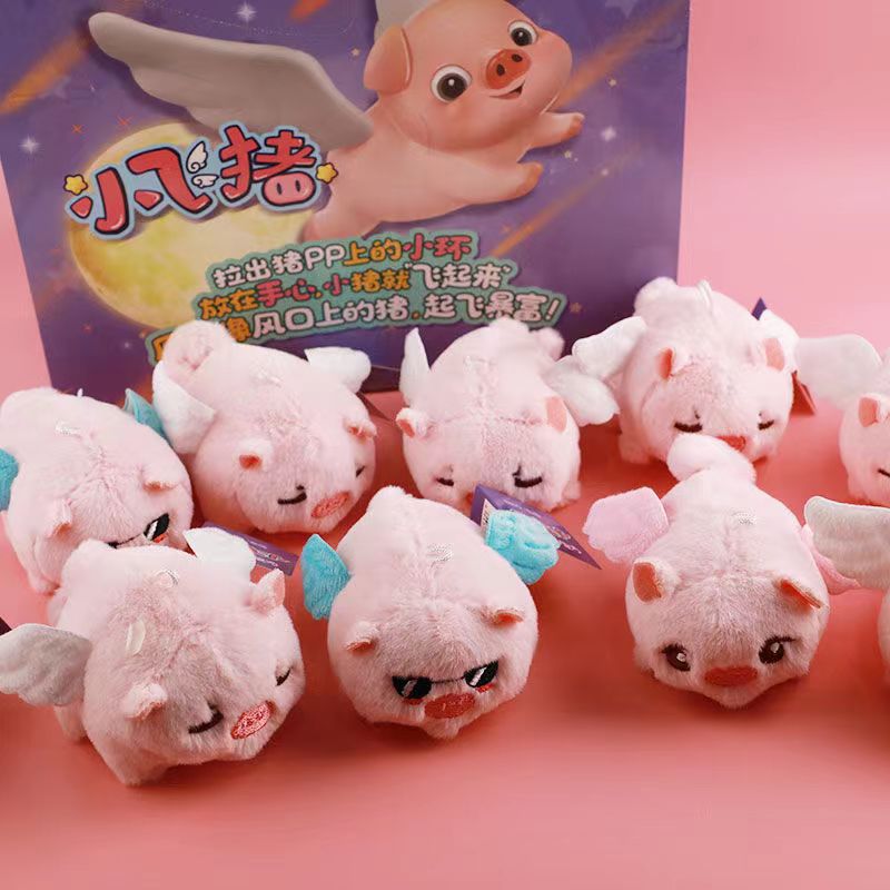 Joli jouet cochon volant pour enfants
